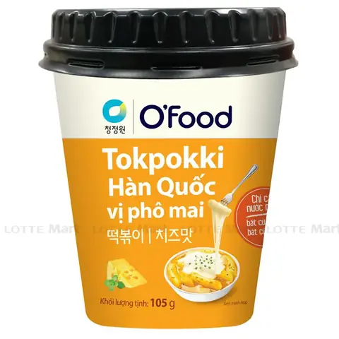 Mua Bánh Gạo Phô Mai Hàn Quốc (tokbokki Nhân Phô Mai) Dành Cho Tín Đồ Ẩm Thực Hàn