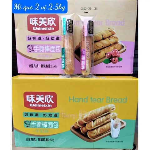 Tìm Hiểu Bánh Mì Que Đài Loan: Đặc Điểm, Hương Vị Và Nơi Mua Hàng Uy Tín Tìm Hiểu Bánh Mì Que Đài Loan: Đặc Điểm, Hương Vị Và Nơi Mua Hàng Uy Tín