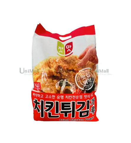 Tổng Hợp Các Loại Bột Chiên Gà Hàn Quốc Phổ Biến Và Cách Chọn Mua Cho Người Yêu Thích Gà Rán Giòn Rụm Tổng Hợp Các Loại Bột Chiên Gà Hàn Quốc Phổ Biến Và Cách Chọn Mua Cho Người Yêu Thích Gà Rán Giòn Rụm