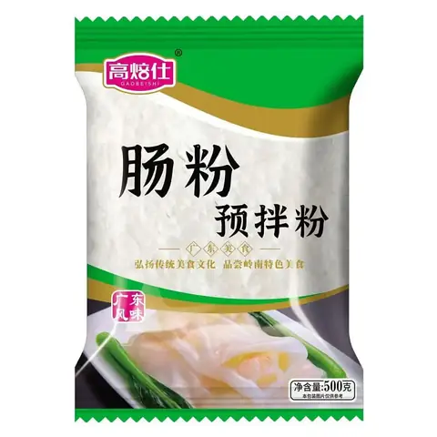 Địa Chỉ Mua Bột Há Cảo Uy Tín: Siêu Thị, Cửa Hàng & Mua Online Nhanh Chóng Địa Chỉ Mua Bột Há Cảo Uy Tín: Siêu Thị, Cửa Hàng & Mua Online Nhanh Chóng