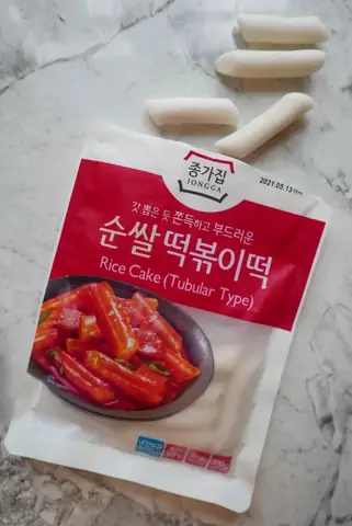 Hướng Dẫn Nấu Tokbokki Đóng Gói Sẵn Ngon Mềm Dai Chuẩn Vị Tại Nhà Hướng Dẫn Nấu Tokbokki Đóng Gói Sẵn Ngon Mềm Dai Chuẩn Vị Tại Nhà