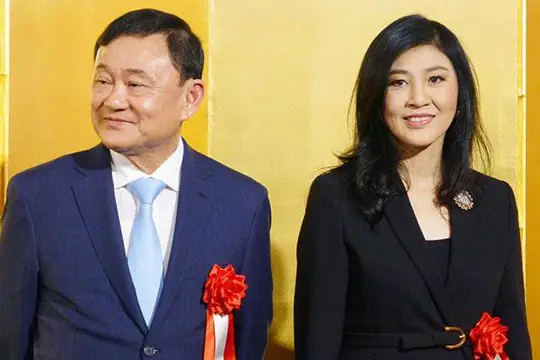 Ing Shinawatra (paetongtarn Shinawatra) Là Ai? Tiểu Sử, Đường Tới Thủ Tướng & Cập Nhật Đình Chỉ Chức Vụ 2025