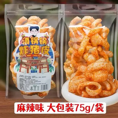 Mua Da Heo Chiên Giòn Ở Đâu: Địa Chỉ Và Kênh Bán Hàng Uy Tín Cho Người Tiêu Dùng