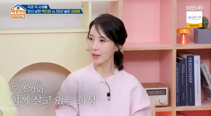 Hồ Sơ Diễn Viên Kim Hee Jung (sinh 1992): Tiểu Sử, Tác Phẩm Nổi Bật & Hành Trình Lột Hình Từ Sao Nhí "den Nhem" Hồ Sơ Diễn Viên Kim Hee Jung (sinh 1992): Tiểu Sử, Tác Phẩm Nổi Bật & Hành Trình Lột Hình Từ Sao Nhí "den Nhem"