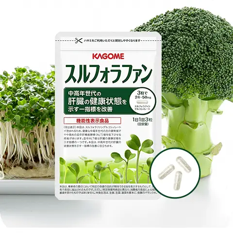 肝臓にいい食べ物ランキングを紹介:肝臓ケアに役立つおすすめ食材と栄養素 肝臓にいい食べ物ランキングを紹介:肝臓ケアに役立つおすすめ食材と栄養素