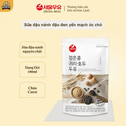 Tổng Hợp Sữa Đậu Nành Hàn Quốc: Các Thương Hiệu Nổi Bật Và Lợi Ích Cho Gia Đình Tổng Hợp Sữa Đậu Nành Hàn Quốc: Các Thương Hiệu Nổi Bật Và Lợi Ích Cho Gia Đình