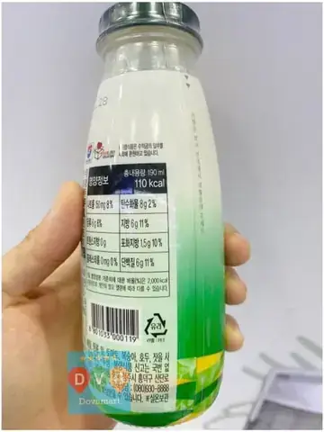 Tổng Hợp Sữa Đậu Nành Hàn Quốc: Các Thương Hiệu Nổi Bật Và Lợi Ích Cho Gia Đình Tổng Hợp Sữa Đậu Nành Hàn Quốc: Các Thương Hiệu Nổi Bật Và Lợi Ích Cho Gia Đình