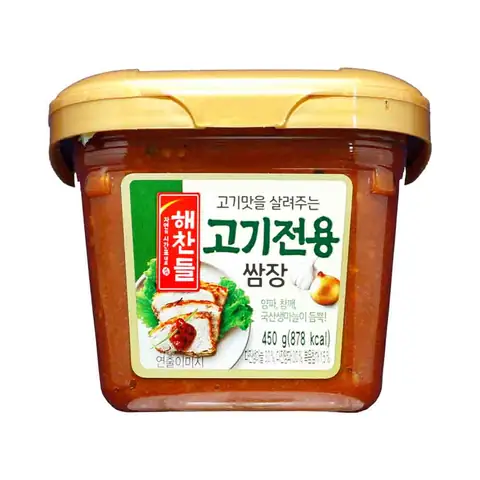 Hướng Dẫn Làm Và Chọn Mua Tương Chấm Thịt Nướng Hàn Quốc (ssamjang) Chuẩn Vị Cho Người Yêu Bbq Hướng Dẫn Làm Và Chọn Mua Tương Chấm Thịt Nướng Hàn Quốc (ssamjang) Chuẩn Vị Cho Người Yêu Bbq