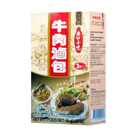 Cách Dùng小磨坊牛肉滷包 Nấu Món牛肉滷味 Cho Người Nấu Ăn Tại Gia Cách Dùng小磨坊牛肉滷包 Nấu Món牛肉滷味 Cho Người Nấu Ăn Tại Gia