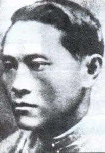 Anh Hùng Lê Công Khai Là Ai? Tiểu Sử, Chiến Công Và Danh Hiệu Anh Hùng Llvt Nhân Dân Anh Hùng Lê Công Khai Là Ai? Tiểu Sử, Chiến Công Và Danh Hiệu Anh Hùng Llvt Nhân Dân