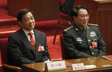 Từ Tài Hậu: Từ Tướng Cao Cấp Đến "con Hổ" Tham Nhũng Tiền Cả Tấn Và Cái Chết Cô Đơn Từ Tài Hậu: Từ Tướng Cao Cấp Đến "con Hổ" Tham Nhũng Tiền Cả Tấn Và Cái Chết Cô Đơn
