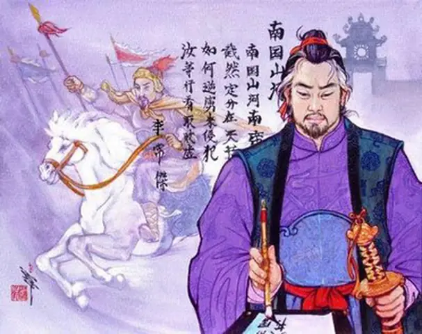 Tiểu Sử Lý Thường Kiệt: Từ Thần Tướng Văn Võ Kiêm Toàn Đến Anh Hùng Dân Tộc Việt Nam Tiểu Sử Lý Thường Kiệt: Từ Thần Tướng Văn Võ Kiêm Toàn Đến Anh Hùng Dân Tộc Việt Nam