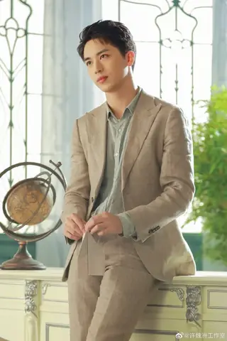 Hứa Ngụy Châu (timmy Xu): Tiểu Sử, Sự Nghiệp Từ Thượng Ẩn, Hôn Nhân Và Dự Án Mới Nhất Hứa Ngụy Châu (timmy Xu): Tiểu Sử, Sự Nghiệp Từ Thượng Ẩn, Hôn Nhân Và Dự Án Mới Nhất