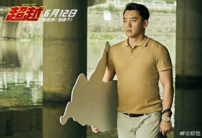 Trịnh Khải: Những Điều Cần Biết Về Diễn Viên Nổi Tiếng Nhất Bộ Trịnh Khải: Những Điều Cần Biết Về Diễn Viên Nổi Tiếng Nhất Bộ
