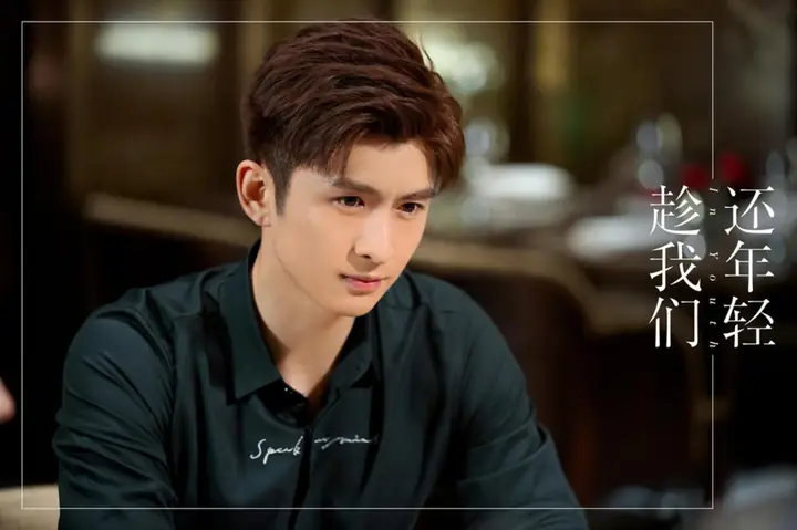 Tiểu Sử Trương V&acirc;n Long (leon Zhang): Sự Nghiệp, Phim Hay & Tin Tức Mới Nhất Về Nam Ch&iacute;nh Ho&agrave;i Thủy Tr&uacute;c Đ&igrave;nh