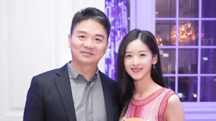 Tìm Hiểu Lưu Cường Đông: Tiểu Sử, Sự Nghiệp Jd.com, Đời Tư Và Những Tranh Cãi Nổi Bật Tìm Hiểu Lưu Cường Đông: Tiểu Sử, Sự Nghiệp Jd.com, Đời Tư Và Những Tranh Cãi Nổi Bật