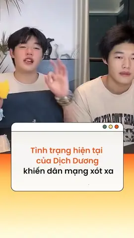 Dịch Dương Thiên Tỉ Là Ai? Sự Việc Thi Biên Chế, Đào Tin Concert Cũ Và Thủ Đoạn "hút Vận Khí" Fan Dịch Dương Thiên Tỉ Là Ai? Sự Việc Thi Biên Chế, Đào Tin Concert Cũ Và Thủ Đoạn "hút Vận Khí" Fan