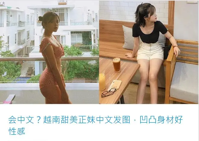 Tổng Hợp Các "hot Girl Khánh Ly" Nổi Tiếng: Hồ Sơ Hoàng Khánh Ly, Vương Khánh Ly Và Sự Nhầm Lẫn Với Ca Sĩ Khánh Ly Tổng Hợp Các "hot Girl Khánh Ly" Nổi Tiếng: Hồ Sơ Hoàng Khánh Ly, Vương Khánh Ly Và Sự Nhầm Lẫn Với Ca Sĩ Khánh Ly
