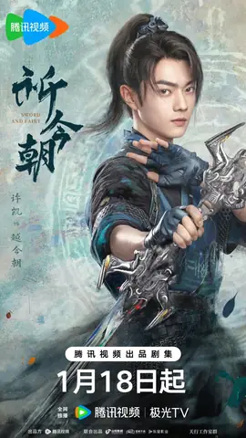 Hồ Sơ Kỳ Thủ Ni Hua: Tiểu Sử, Thành Tích Nổi Bật Và Đối Kháng Với Lê Quang Liêm Hồ Sơ Kỳ Thủ Ni Hua: Tiểu Sử, Thành Tích Nổi Bật Và Đối Kháng Với Lê Quang Liêm