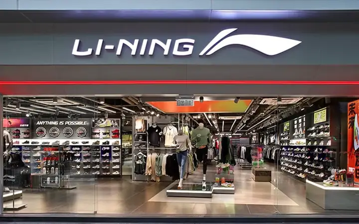 Tổng Quan Thương Hiệu Li Ning: Lịch Sử, Công Nghệ, Sản Phẩm Nổi Bật & Hệ Thống Cửa Hàng Chính Hãng Việt Nam Tổng Quan Thương Hiệu Li Ning: Lịch Sử, Công Nghệ, Sản Phẩm Nổi Bật & Hệ Thống Cửa Hàng Chính Hãng Việt Nam