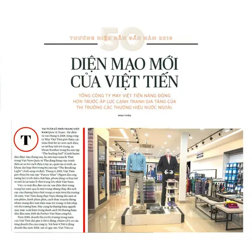 Thương Hiệu Việt Tiến: Lịch Sử Hình Thành, Hệ Thống Sản Phẩm & Địa Chỉ Mua Hàng Chính Hãng Thương Hiệu Việt Tiến: Lịch Sử Hình Thành, Hệ Thống Sản Phẩm & Địa Chỉ Mua Hàng Chính Hãng
