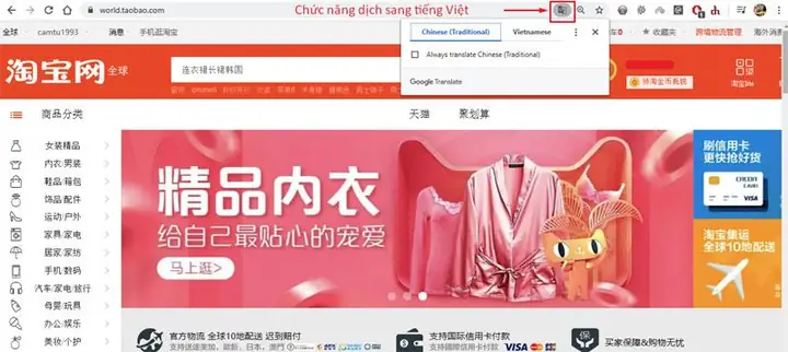 Website Taobao.com: Link Chính Thức, App, Đăng Nhập & Hướng Dẫn Mua Hàng Về Việt Nam Website Taobao.com: Link Chính Thức, App, Đăng Nhập & Hướng Dẫn Mua Hàng Về Việt Nam