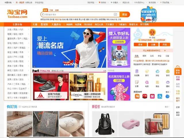 Website Taobao.com: Link Chính Thức, App, Đăng Nhập & Hướng Dẫn Mua Hàng Về Việt Nam Website Taobao.com: Link Chính Thức, App, Đăng Nhập & Hướng Dẫn Mua Hàng Về Việt Nam