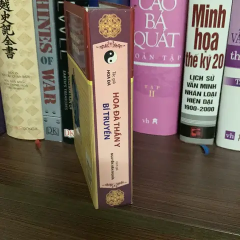 Tìm Hiểu Danh Y Hoa Đà: Tiểu Sử, Y Thuật Gây Mê Đầu Tiên Và Di Sản Y Học Cổ Truyền Tìm Hiểu Danh Y Hoa Đà: Tiểu Sử, Y Thuật Gây Mê Đầu Tiên Và Di Sản Y Học Cổ Truyền