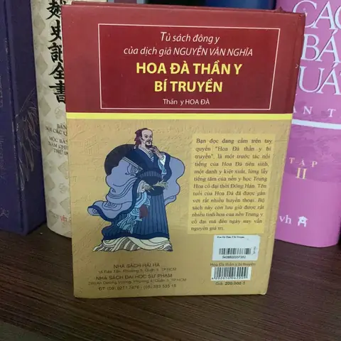 Tìm Hiểu Danh Y Hoa Đà: Tiểu Sử, Y Thuật Gây Mê Đầu Tiên Và Di Sản Y Học Cổ Truyền Tìm Hiểu Danh Y Hoa Đà: Tiểu Sử, Y Thuật Gây Mê Đầu Tiên Và Di Sản Y Học Cổ Truyền